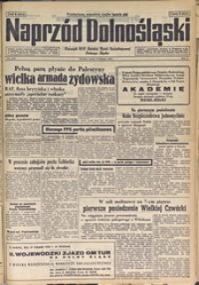 Naprz&oacute;d Dolnośląski : dziennik W[ojew&oacute;dzkiego] K[omitetu] Polskiej Partii Socjalistycznej Dolnego Śląska, 1946, nr 222 [6.11]