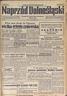 Naprzód Dolnośląski : dziennik W[ojewódzkiego] K[omitetu] Polskiej Partii Socjalistycznej Dolnego Śląska, 1946, nr 222 [6.11]