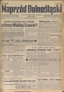 Naprzód Dolnośląski : dziennik W[ojewódzkiego] K[omitetu] Polskiej Partii Socjalistycznej Dolnego Śląska, 1946, nr 225 [9.11]