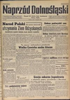 Naprzód Dolnośląski : dziennik W[ojewódzkiego] K[omitetu] Polskiej Partii Socjalistycznej Dolnego Śląska, 1946, nr 231 [16.11]