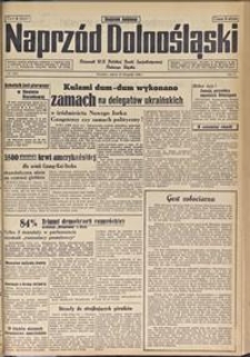 Naprzód Dolnośląski : dziennik W[ojewódzkiego] K[omitetu] Polskiej Partii Socjalistycznej Dolnego Śląska, 1946, nr 237 [23.11]