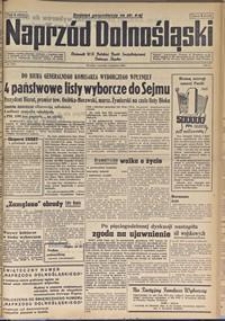 Naprzód Dolnośląski : dziennik W[ojewódzkiego] K[omitetu] Polskiej Partii Socjalistycznej Dolnego Śląska, 1946, nr 253 [12.12]