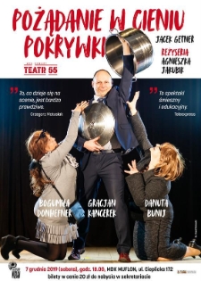 Pożądanie w cieniu pokrywki - plakat [Dokument życia społecznego]