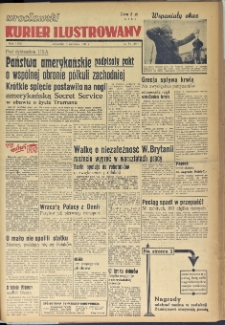 Wrocławski Kurier Ilustrowany, 1947, nr 51 (505) [4.09]