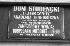 Jelenia Góra - Dom Studenta Akademii Ekonomicznej "Lubczyk" (fot. 2) [Dokument ikonograficzny]