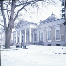 Jelenia Góra - Cieplice, Park Zdrojowy (fot. 40) [Dokument ikonograficzny]