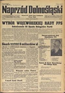 Naprzód Dolnośląski : dziennik W[ojewódzkiego] K[omitetu] Polskiej Partii Socjalistycznej Dolnego Śląska, 1947, nr 94 [22.04]