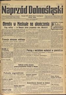 Naprzód Dolnośląski : dziennik W[ojewódzkiego] K[omitetu] Polskiej Partii Socjalistycznej Dolnego Śląska, 1947, nr 95 [23.04]
