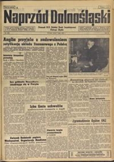 Naprzód Dolnośląski : dziennik W[ojewódzkiego] K[omitetu] Polskiej Partii Socjalistycznej Dolnego Śląska, 1947, nr 106 [7.05]