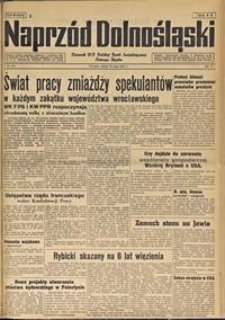 Naprzód Dolnośląski : dziennik W[ojewódzkiego] K[omitetu] Polskiej Partii Socjalistycznej Dolnego Śląska, 1947, nr 120 [24.05]