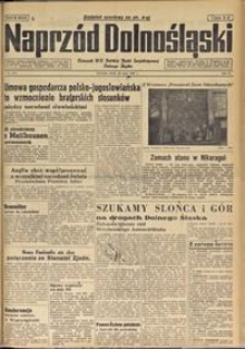 Naprzód Dolnośląski : dziennik W[ojewódzkiego] K[omitetu] Polskiej Partii Socjalistycznej Dolnego Śląska, 1947, nr 122 [28.05]