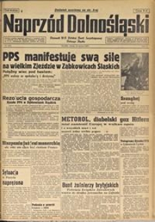 Naprzód Dolnośląski : dziennik W[ojewódzkiego] K[omitetu] Polskiej Partii Socjalistycznej Dolnego Śląska, 1947, nr 132 [10.06]