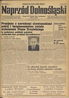 Naprzód Dolnośląski : dziennik W[ojewódzkiego] K[omitetu] Polskiej Partii Socjalistycznej Dolnego Śląska, 1947, nr 141 [20.06]