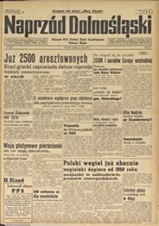 Naprzód Dolnośląski : dziennik W[ojewódzkiego] K[omitetu] Polskiej Partii Socjalistycznej Dolnego Śląska, 1947, nr 159 [11.07]