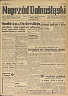 Naprzód Dolnośląski : dziennik W[ojewódzkiego] K[omitetu] Polskiej Partii Socjalistycznej Dolnego Śląska, 1947, nr 160 [12.07]
