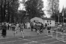 Zgorzelec - 16. Bieg Przyjaźni Görlitz - Zgorzelec (fot. 1) [Dokument ikonograficzny]