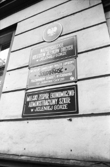 Jelenia G&oacute;ra - Nauczycielskie Kolegium Język&oacute;w Obcych (fot. 1) [Dokument ikonograficzny]