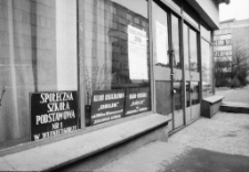 Jelenia Góra - Społeczna Szkoła Podstawowa nr 1 w Jeleniej Górze (fot. 1) [Dokument ikonograficzny]