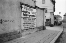 Wojewódzki Dom Kultury "Relax" (fot. 4) [Dokument ikonograficzny]