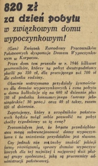 820 zł za dzień pobytu w związkowym domu wypoczynkowym!