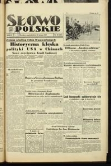Słowo Polskie, 1949, nr 58 [28.02]
