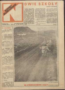 Nowiny Jeleniogórskie : tygodnik ilustrowany, R. 22!, 1980, nr 50 (1168)