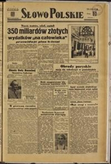Słowo Polskie, 1949, nr 165 [18.06]