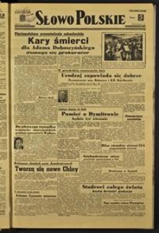 Słowo Polskie, 1949, nr 185 [8.07]