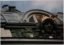 Detal [Dokument ikonograficzny]