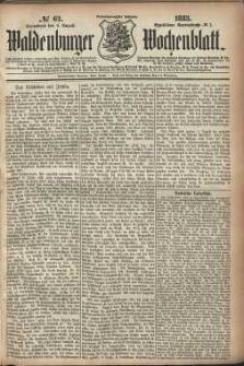 Waldenburger Wochenblatt, Jg. 29, 1883, nr 62