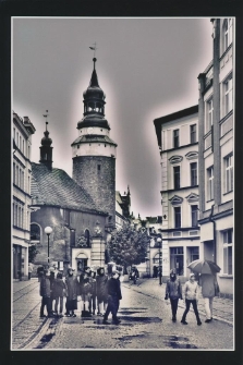 Gdzie teraz [Dokument ikonograficzny]