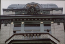 Hermes - b&oacute;g handlu na budynku Galerii Karkonoskiej [Dokument ikonograficzny]