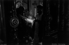 Holistic Triptych (Fot. 2) [Dokument ikonograficzny]