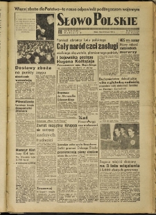 Słowo Polskie, 1951, nr 45 (1541)