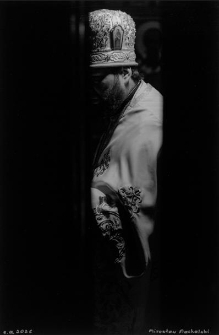 Holistic Triptych (Fot. 1) [Dokument ikonograficzny]