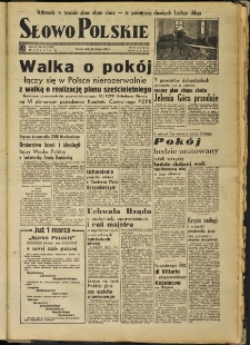 Słowo Polskie, 1951, nr 55 (1551)
