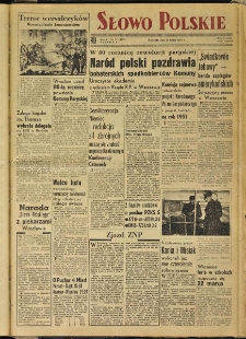 Słowo Polskie, 1951, nr 77 (1573)