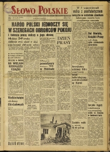 Słowo Polskie, 1951, nr 123 (1619)