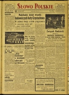 Słowo Polskie, 1951, nr 161 (1657)