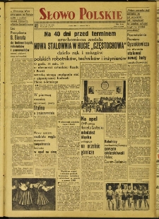 Słowo Polskie, 1951, nr 162 (1658)