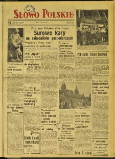 Słowo Polskie, 1951, nr 234 (1730)