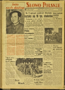 Słowo Polskie, 1951, nr 260 (1756)