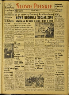 Słowo Polskie, 1951, nr 290 (1786)