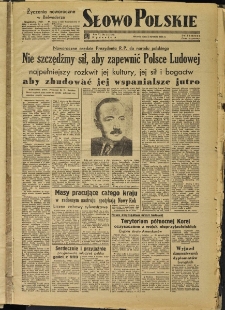 Słowo Polskie, 1951, nr 2 (1498)