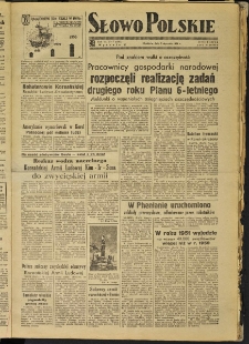 Słowo Polskie, 1951, nr 7 (1503)