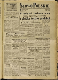 Słowo Polskie, 1951, nr 15 (1511)