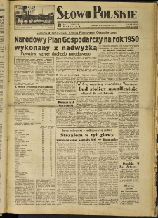 Słowo Polskie, 1951, nr 18 (1514)