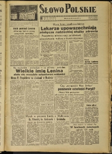 Słowo Polskie, 1951, nr 23 (1519)