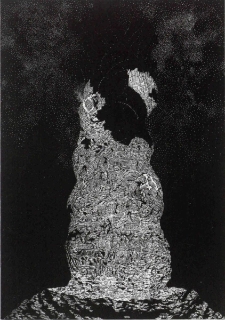 J&oacute;zef Gielniak (1932-1972) i laureaci konkursu Jego imienia - zaproszenie [Dokument życia społecznego]