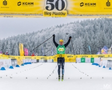 Bieg Piast&oacute;w : 15 km FT (fot. 11) [Dokument ikonograficzny]